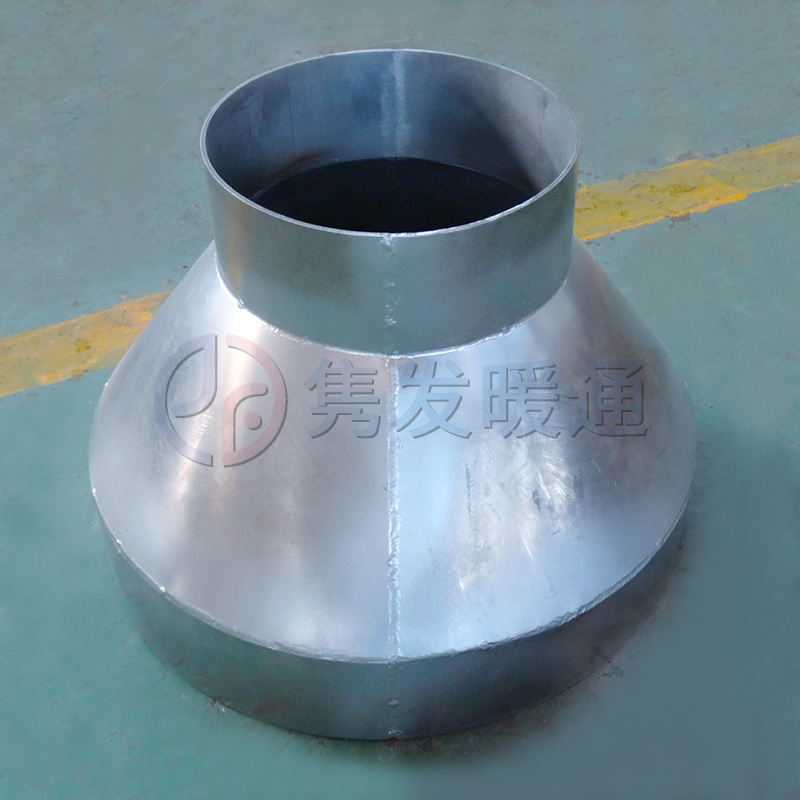 變徑、異徑、大小頭