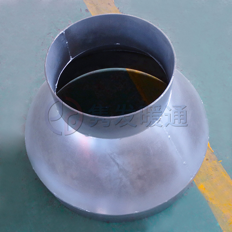 變徑、異徑、大小頭