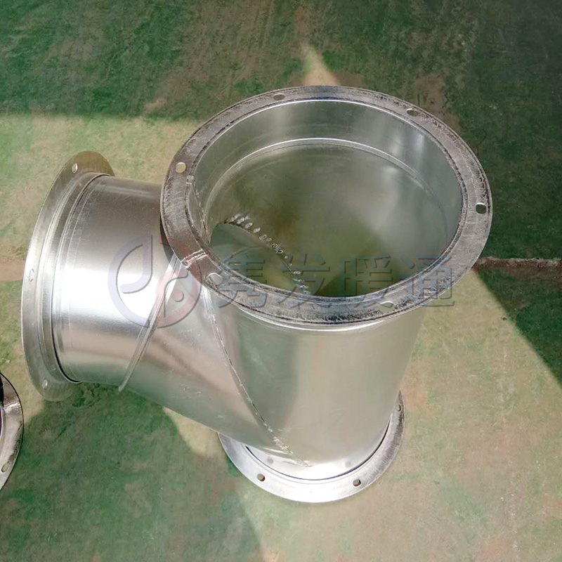 三通、四通