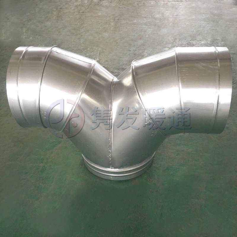 圓90°、45°彎頭