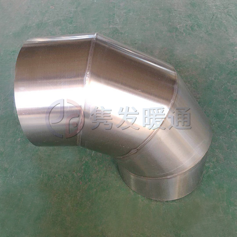 圓90°、45°彎頭