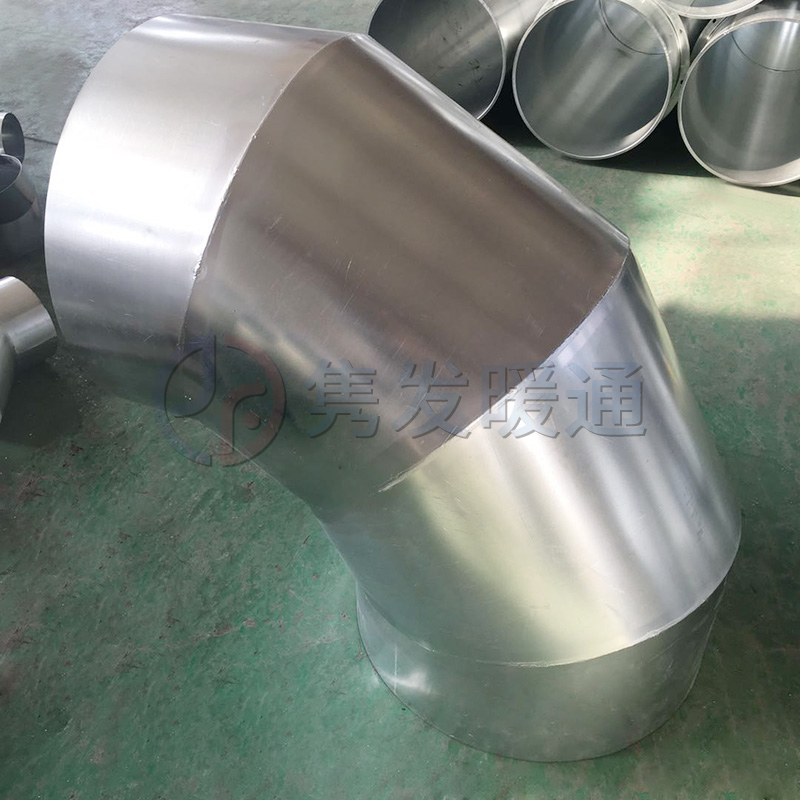 圓90°、45°彎頭