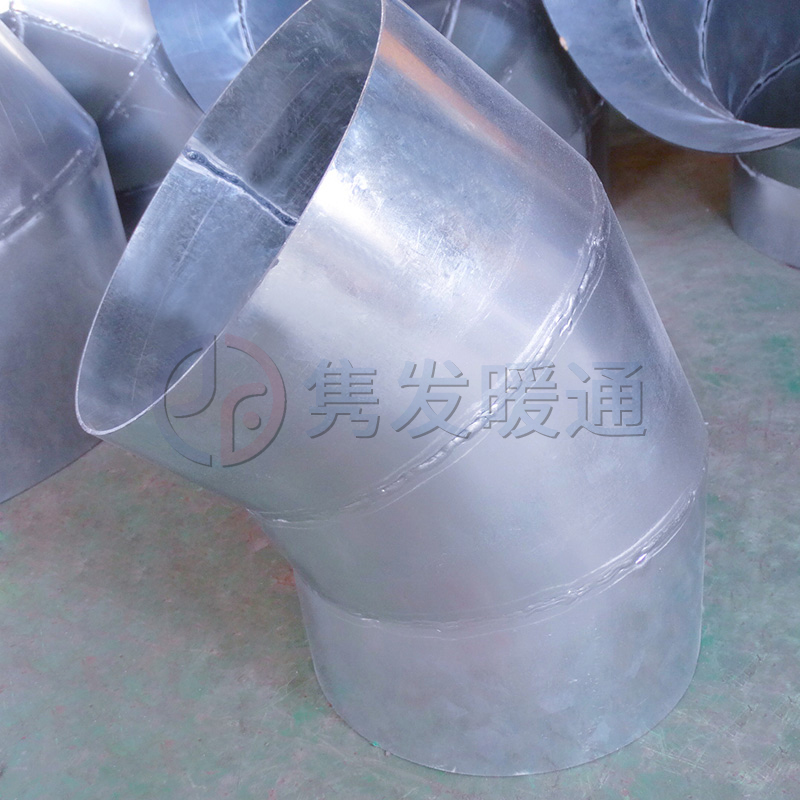 圓90°、45°彎頭