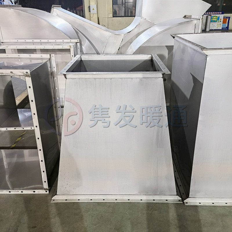 變徑、異徑、大小頭